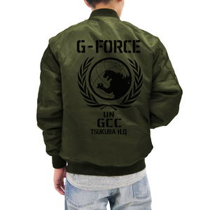 Godzilla - G-Force MA-1 Jacket Moss (S Size)_