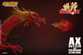 Golden Axe 1/12 Scale Pre-Painted Action Figure: Ax Battler & Red Dragon thumbnail 11