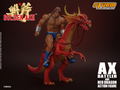 Golden Axe 1/12 Scale Pre-Painted Action Figure: Ax Battler & Red Dragon thumbnail 7