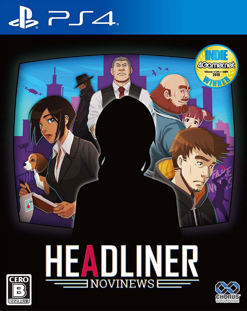 Headliner: NoviNews image 1