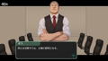 Headliner: NoviNews thumbnail 2