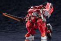 Hexa Gear 1/24 Scale Model Kit: Bulkarm Glanz - Red Alert thumbnail 1
