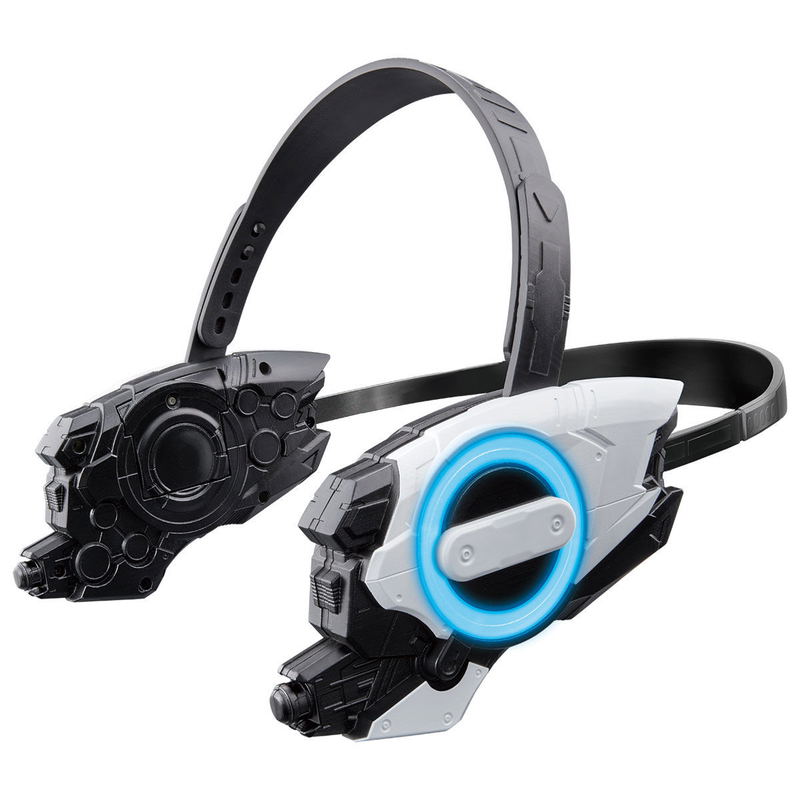 Kamen Rider Zero-One DX: HumaGear Module image 1