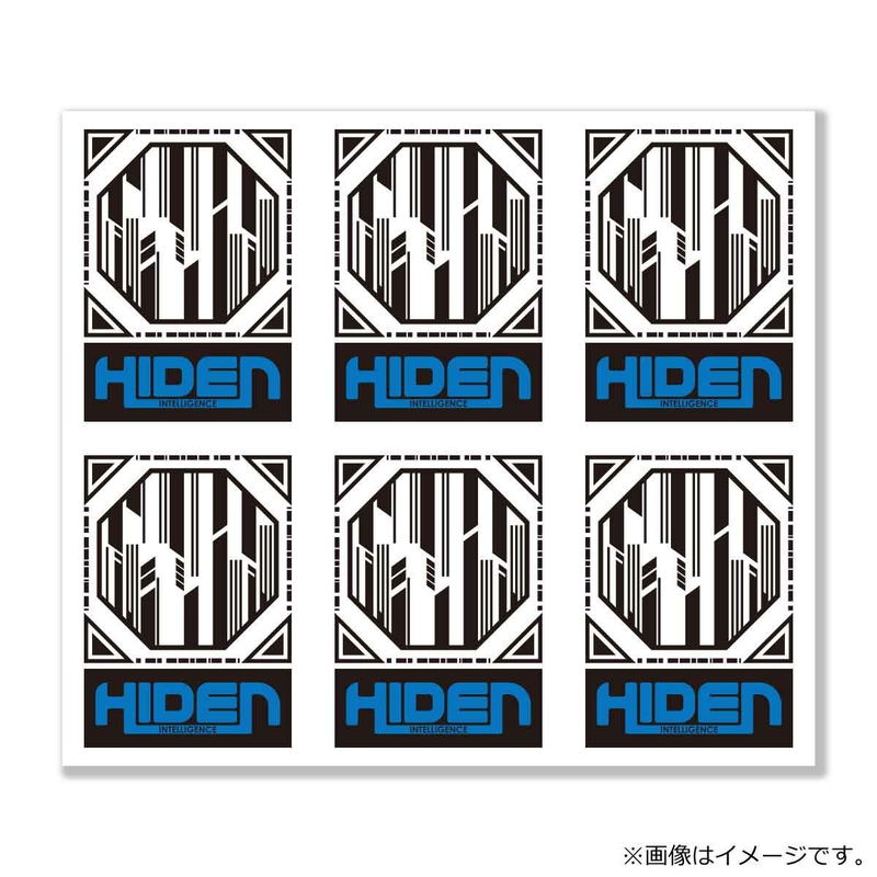 Kamen Rider Zero-One DX: HumaGear Module image 10