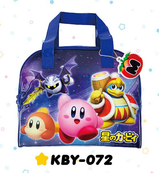 Kirby's Dream Land Beach Boston Bag: KBY-072 image 2