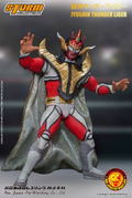 New Japan Pro-Wrestling 1/12 Scale Pre-Painted Action Figure: Jushin Thunder Liger thumbnail 2