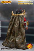 New Japan Pro-Wrestling 1/12 Scale Pre-Painted Action Figure: Jushin Thunder Liger thumbnail 3