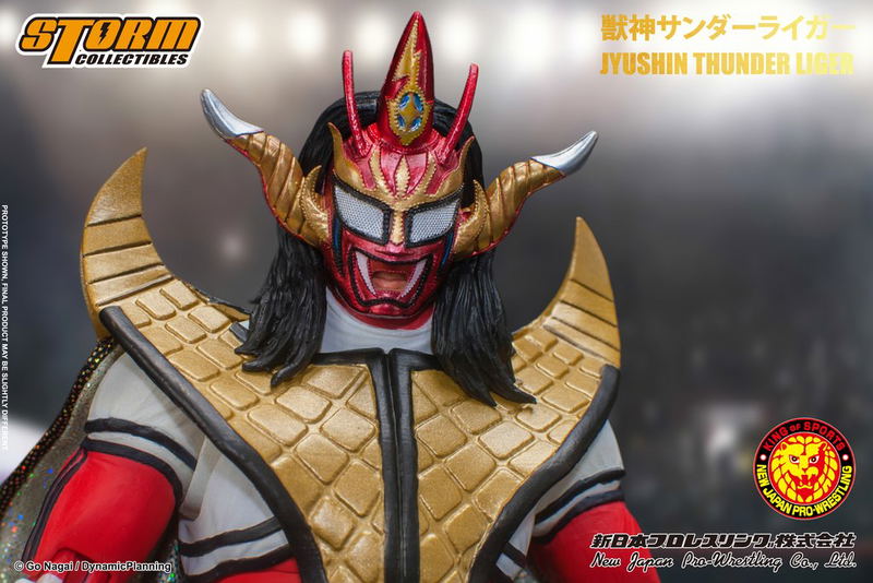 New Japan Pro-Wrestling 1/12 Scale Pre-Painted Action Figure: Jushin Thunder Liger image 7
