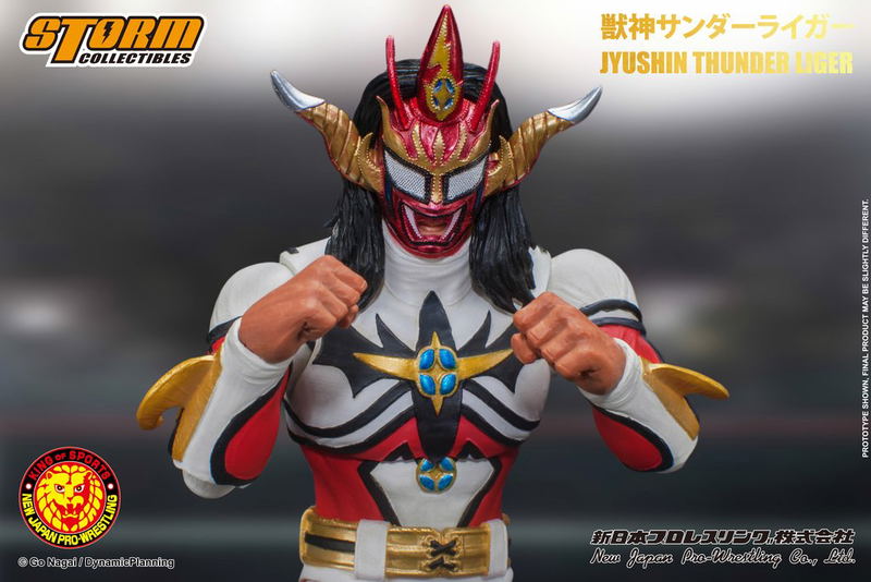 New Japan Pro-Wrestling 1/12 Scale Pre-Painted Action Figure: Jushin Thunder Liger image 8
