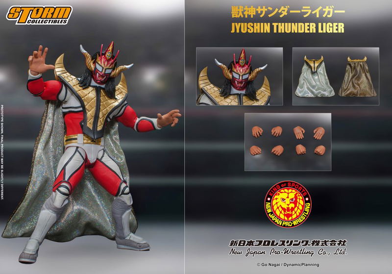 New Japan Pro-Wrestling 1/12 Scale Pre-Painted Action Figure: Jushin Thunder Liger image 9