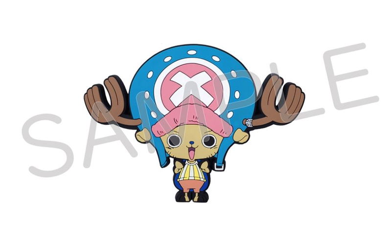 One Piece - Chopper Help Hook image 1