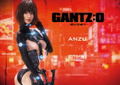 Premium Masterline Gantz: O 1/4 Scale Statue: PMGTZ-02 Anzu Yamasaki thumbnail 53