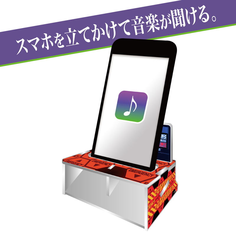 Rebuild of Evangelion Acrylic Stand Speaker: EVA-01 image 3