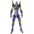 Revoltech Evangelion Evolution Evangelion 3.0 You Can (Not) Redo: EV-007S EVA-13 thumbnail 1