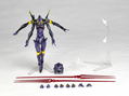 Revoltech Evangelion Evolution Evangelion 3.0 You Can (Not) Redo: EV-007S EVA-13 thumbnail 9
