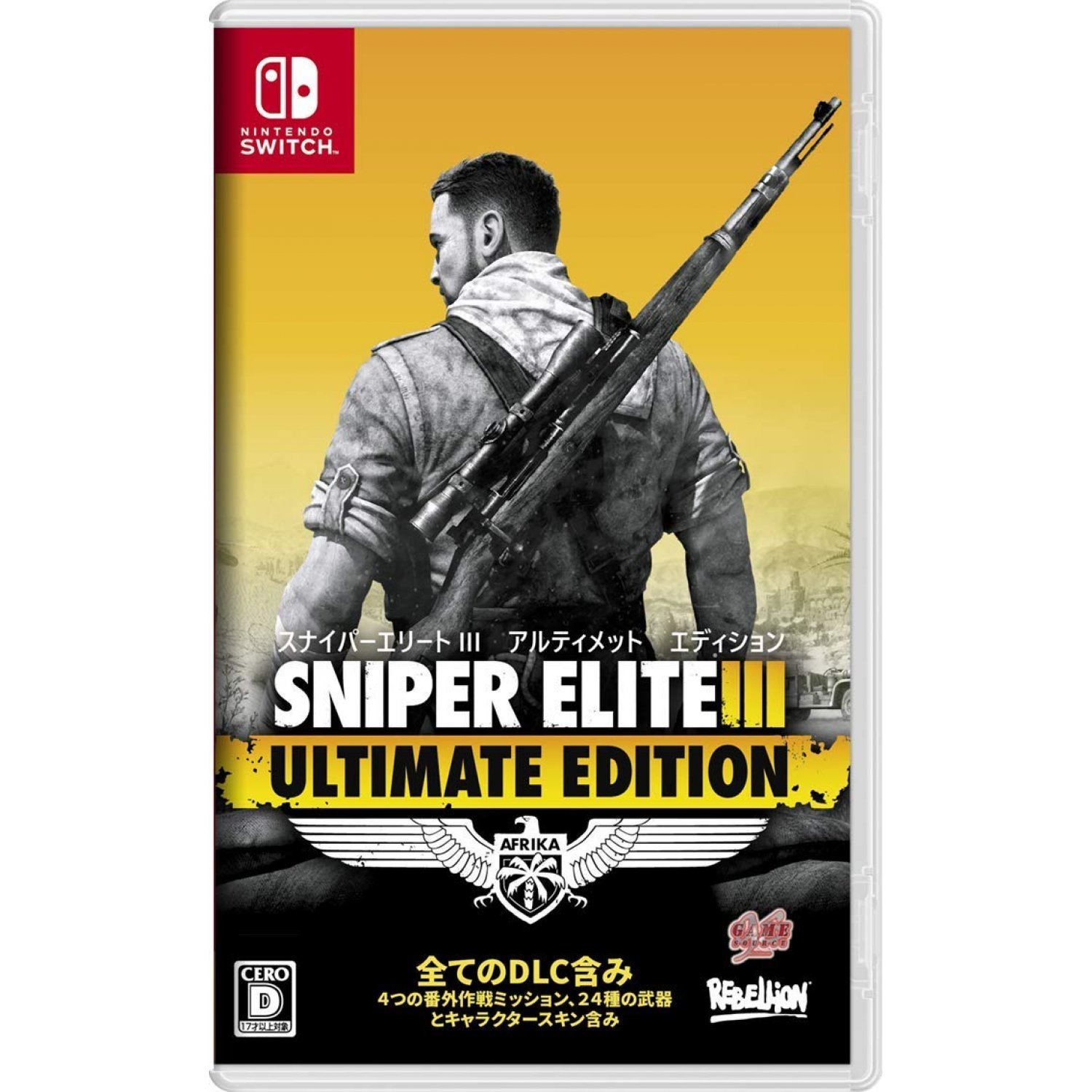 Comprar Sniper Elite V2 Remastered - Nintendo Switch Mídia Digital