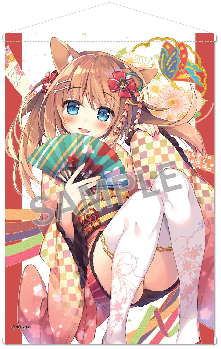 Suimya B2 Wall Scroll: Kimono Tsumiki-chan image 1