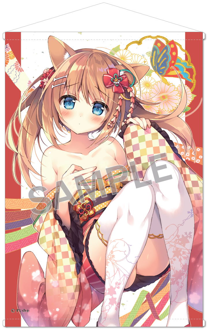 Suimya B2 Wall Scroll: Kimono Tsumiki-chan Extra Edition image 1
