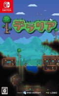 Terraria thumbnail 1
