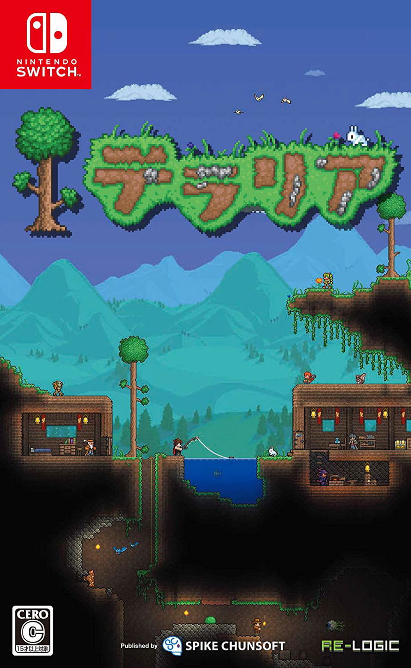 Terraria image 1