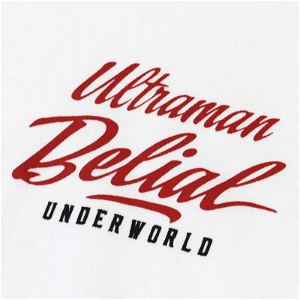 Ultraman - Ultraman Belial Zippered Hoodie White (XL Size)