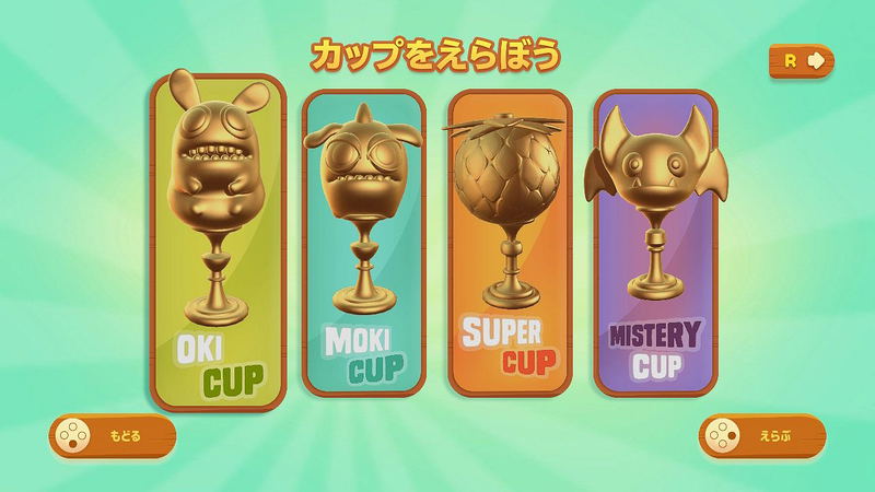 Petoons Party (Multi-Language) image 10