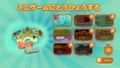Petoons Party (Multi-Language) thumbnail 8