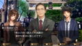 Senri no Kifu: Gendai Shougi Mystery thumbnail 7