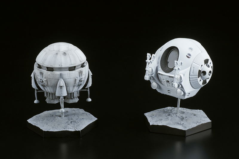 2001 A Space Odyssey: Aries Ib Lunar Lander & EVA Pod image 2