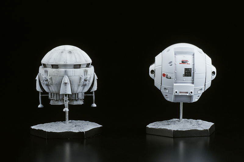 2001 A Space Odyssey: Aries Ib Lunar Lander & EVA Pod image 5