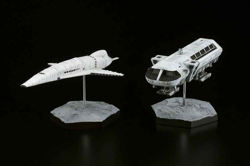 2001 A Space Odyssey: Orion III & Moon Rocket Bus image 2