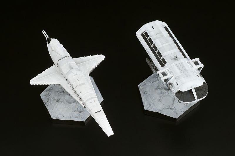 2001 A Space Odyssey: Orion III & Moon Rocket Bus image 3