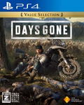 Days Gone (Value Selection) thumbnail 1