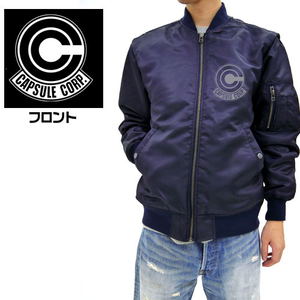 Dragon Ball Z - Capsule Corporation MA-1 Jacket Navy (L Size)_