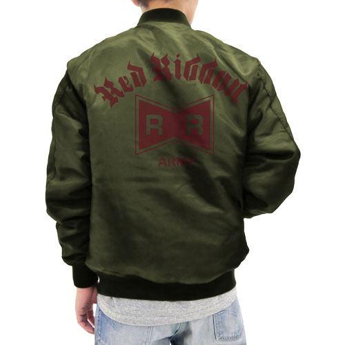 Dragon Ball Z - Red Ribbon Army MA-1 Jacket Moss (S Size)