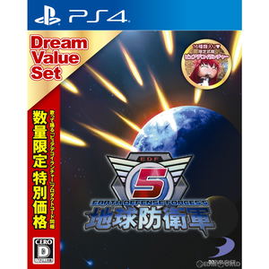 Earth Defense Force 5 (Dream Value Set)_