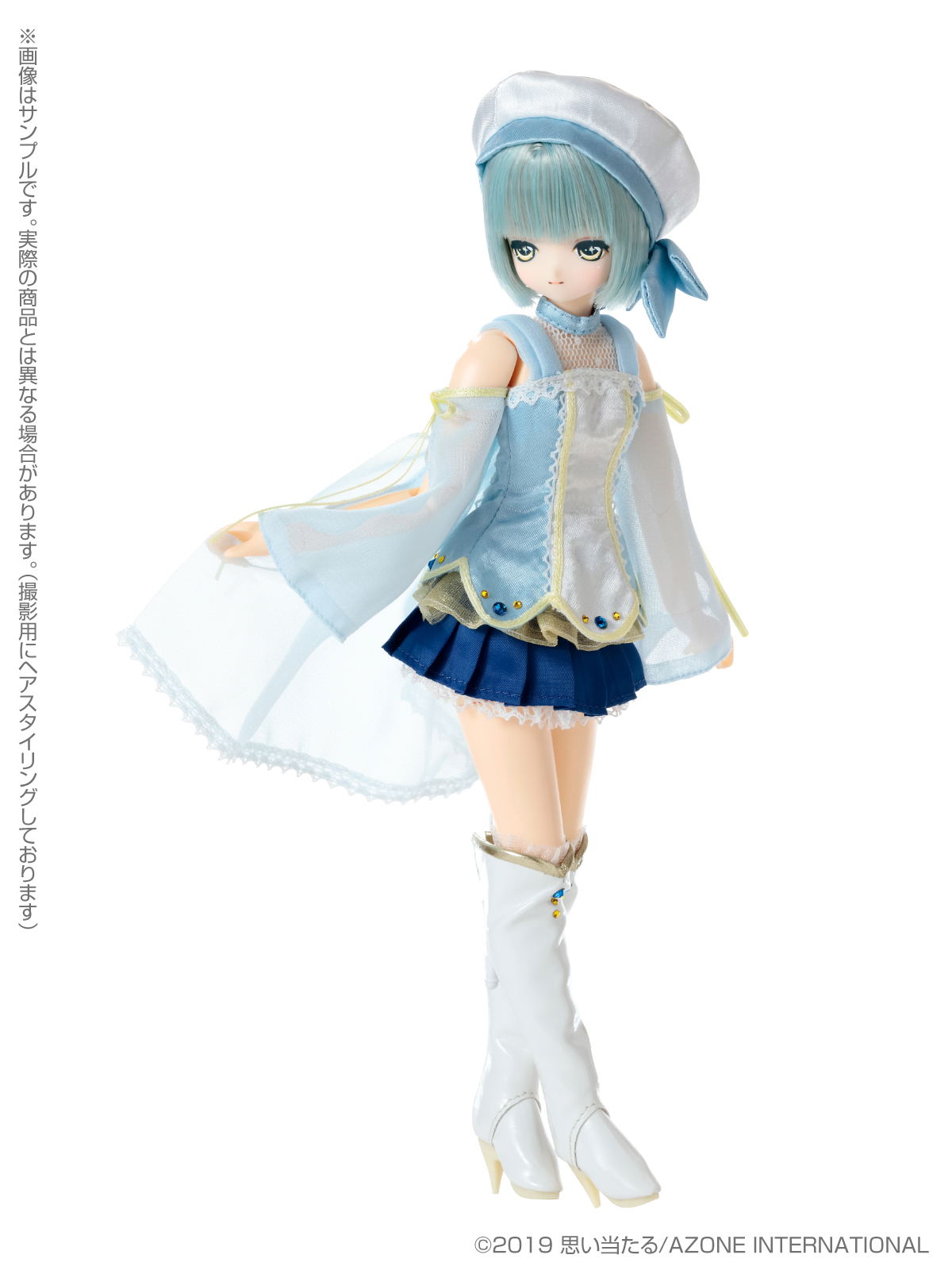 EX Cute 13th Series Magical Cute 1/6 Scale Fashion Doll: Miracle