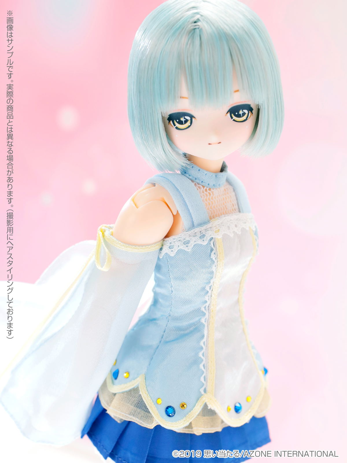 EX Cute 13th Series Magical Cute 1/6 Scale Fashion Doll: Miracle