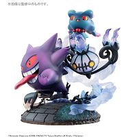 G.E.M. EX Series Pocket Monsters Pre-Painted PVC Figure: Big Gathering of Ghost Types!