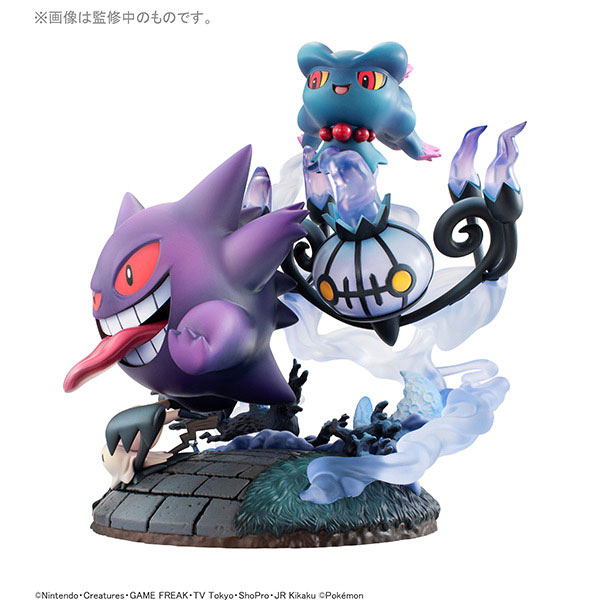 G.E.M. EX Series Pocket Monsters Pre-Painted PVC Figure: Big Gathering of Ghost Types! image 2