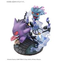 G.E.M. EX Series Pocket Monsters Pre-Painted PVC Figure: Big Gathering of Ghost Types!