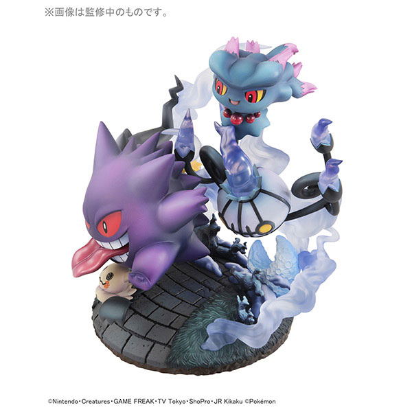 G.E.M. EX Series Pocket Monsters Pre-Painted PVC Figure: Big Gathering of Ghost Types! image 4