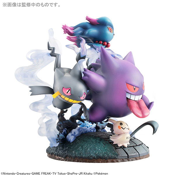 G.E.M. EX Series Pocket Monsters Pre-Painted PVC Figure: Big Gathering of Ghost Types! image 5