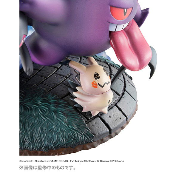 G.E.M. EX Series Pocket Monsters Pre-Painted PVC Figure: Big Gathering of Ghost Types! image 7