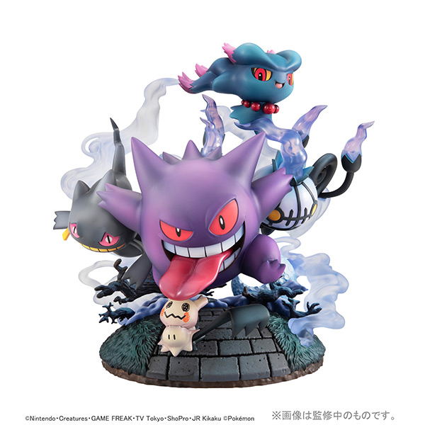 G.E.M. EX Series Pocket Monsters Pre-Painted PVC Figure: Big Gathering of Ghost Types! image 1