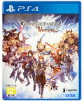 Granblue Fantasy Versus (Chinese) thumbnail 1