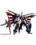 Hagane Works Deus Machina Demonbane Option Set [GSC Online Shop Exclusive Ver.] thumbnail 1