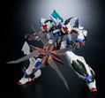 Hagane Works Deus Machina Demonbane Option Set [GSC Online Shop Exclusive Ver.] thumbnail 5