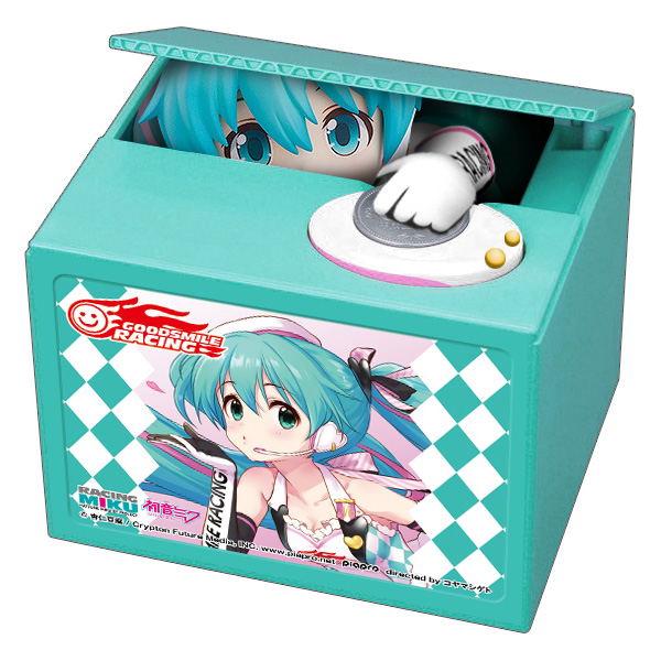 Hatsune Miku GT Project Racing Miku 2019 Ver. Chatting Bank 001 image 1