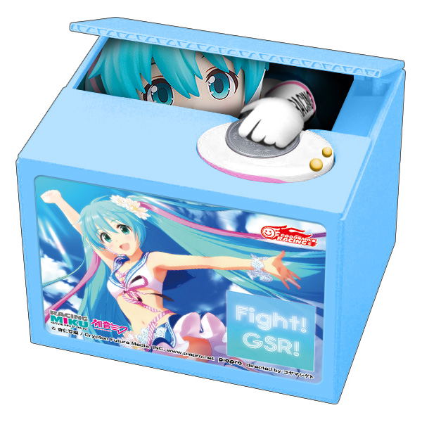 Hatsune Miku GT Project Racing Miku 2019 Ver. Chatting Bank 002 image 1